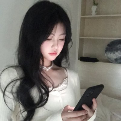 阴错阳差