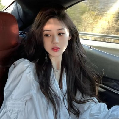 姣妹日记